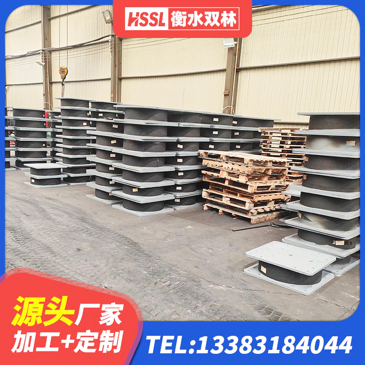 芷江县LNR隔震支座1400(II型) 芷江县LNR500天然橡胶隔震支座生产厂家 芷江县HDR1200高阻尼支座 芷江县预制楼梯隔震支座厂家 - 第2张