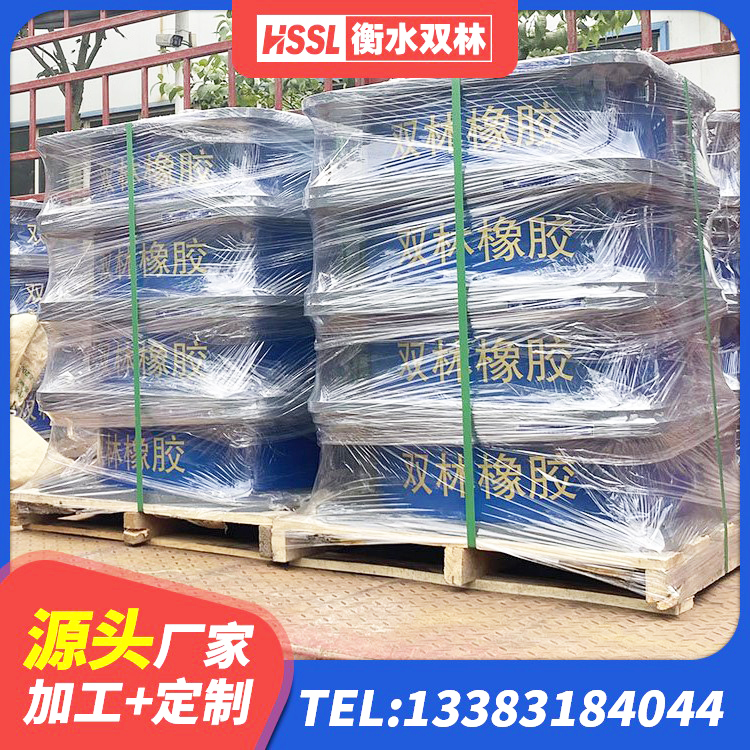 芷江县橡胶隔震支座LRB600 芷江县建筑橡胶隔震支座商家 芷江县房屋支座生产厂家 芷江县建筑高阻尼减橡胶隔震支座生产厂家 - 第6张