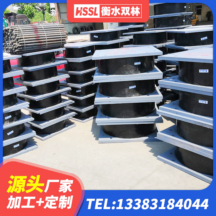 芷江县LRB1500铅芯橡胶隔震支座什么价格 芷江县隔震支座I型源头工厂 芷江县叠层隔震橡胶支座 芷江县LRB300橡胶隔震支座源头工厂 - 第5张