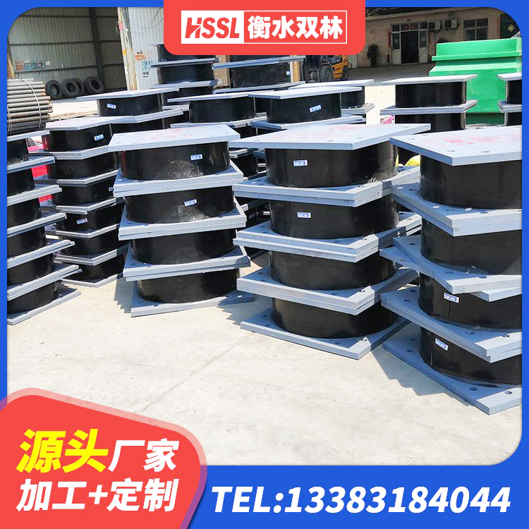 芷江县LRB1500铅芯橡胶隔震支座什么价格 芷江县隔震支座I型源头工厂 芷江县叠层隔震橡胶支座 芷江县LRB300橡胶隔震支座源头工厂 - 第4张