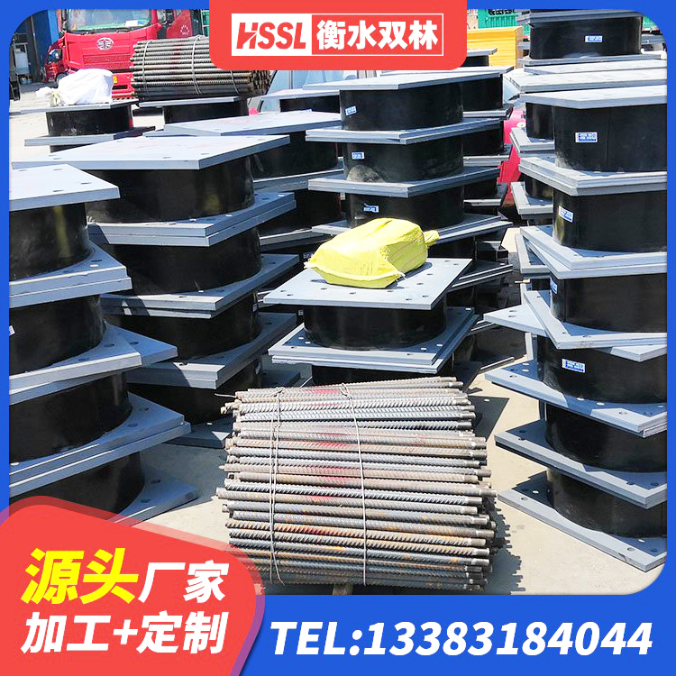 芷江县LNR1000橡胶支座 芷江县天然橡胶隔震支座(LNR)什么价格 芷江县HDR1200支座生产厂家 芷江县支座HDR(I)-D470×197-G1.0 - 第2张