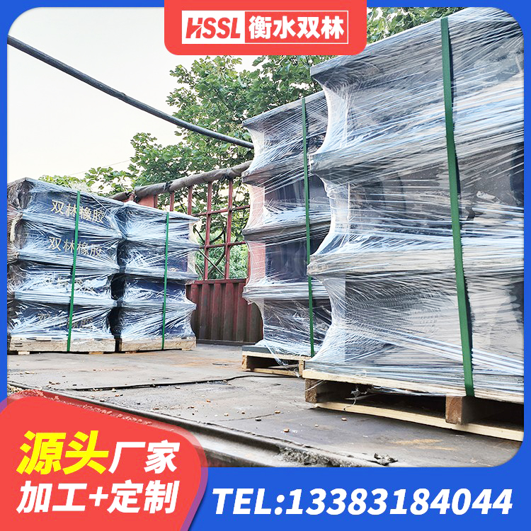芷江县建筑小型隔震支座 芷江县橡胶抗震支座工厂厂家 芷江县建筑抗震支座商家生产厂家 芷江县房建隔震支座生产厂家 - 第9张
