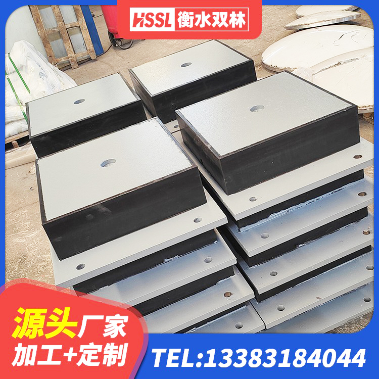 芷江县防震橡胶隔震支座价格 芷江县LNR(H)D370*127橡胶支座 芷江县建筑高性能隔震支座 芷江县LNR隔震橡胶支座什么价格 - 第9张