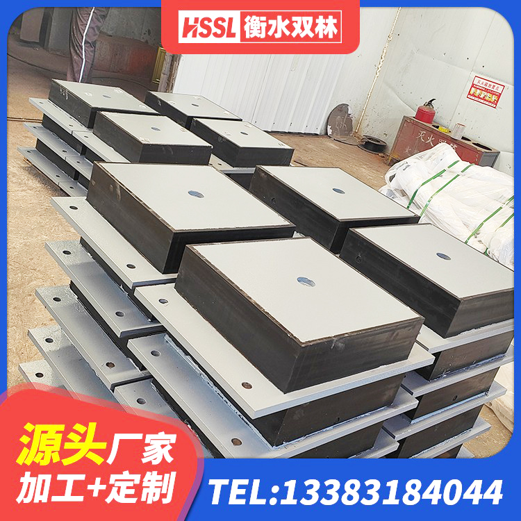 芷江县防震橡胶隔震支座价格 芷江县LNR(H)D370*127橡胶支座 芷江县建筑高性能隔震支座 芷江县LNR隔震橡胶支座什么价格 - 第4张