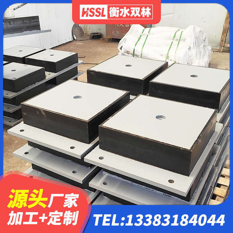 芷江县LNR橡胶隔震支座800 芷江县建筑隔震支座定做生产厂家 芷江县楼梯橡胶隔震支座什么价格 芷江县建筑LNR600的隔震支座源头工厂 - 第3张