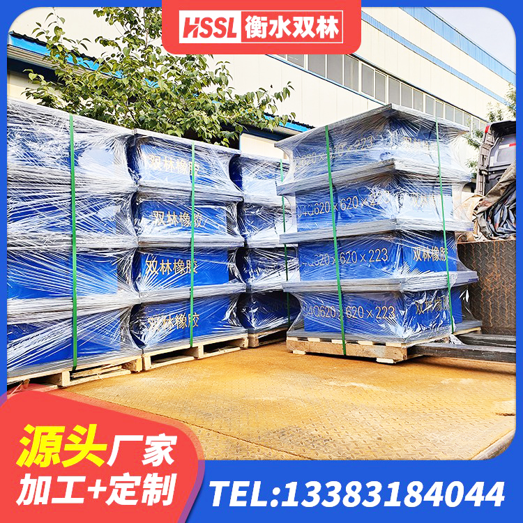 西和县建筑基础隔震支座厂家 西和县隔震支座LNR700-Ⅱ 西和县LRB隔震支座600(II型)源头工厂 西和县学校隔震支座厂家