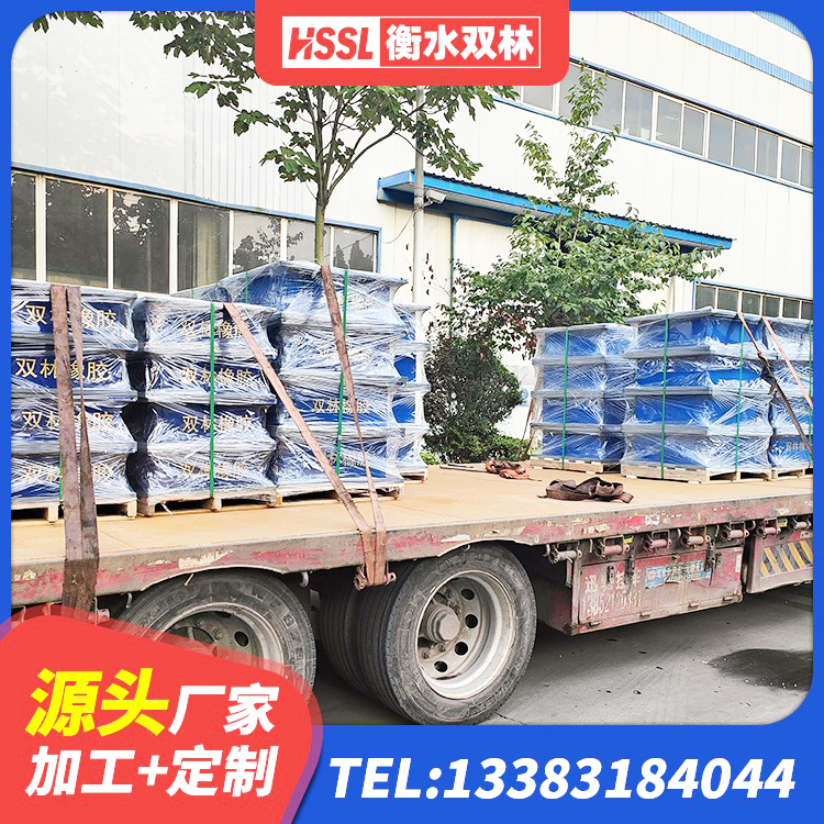 芷江县建筑橡胶减震支座 芷江县楼房建筑隔震支座 芷江县LRB1200橡胶隔震支座源头工厂 芷江县房屋橡胶隔震支座价格 - 第2张