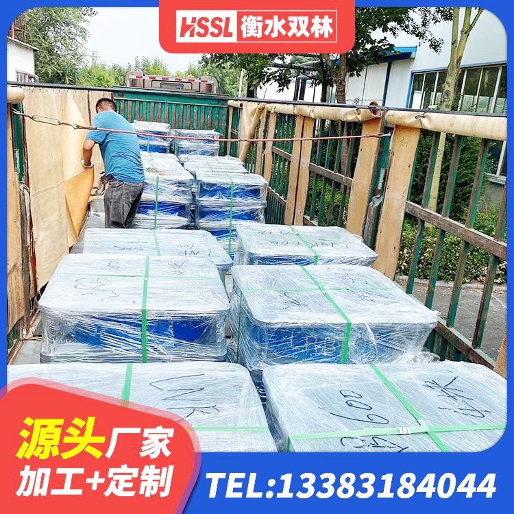 芷江县水平分散力支座源头工厂 芷江县铅芯隔震支座多少钱 芷江县LNR橡胶隔震支座1500 芷江县建筑铅芯隔震支座厂商 - 第8张