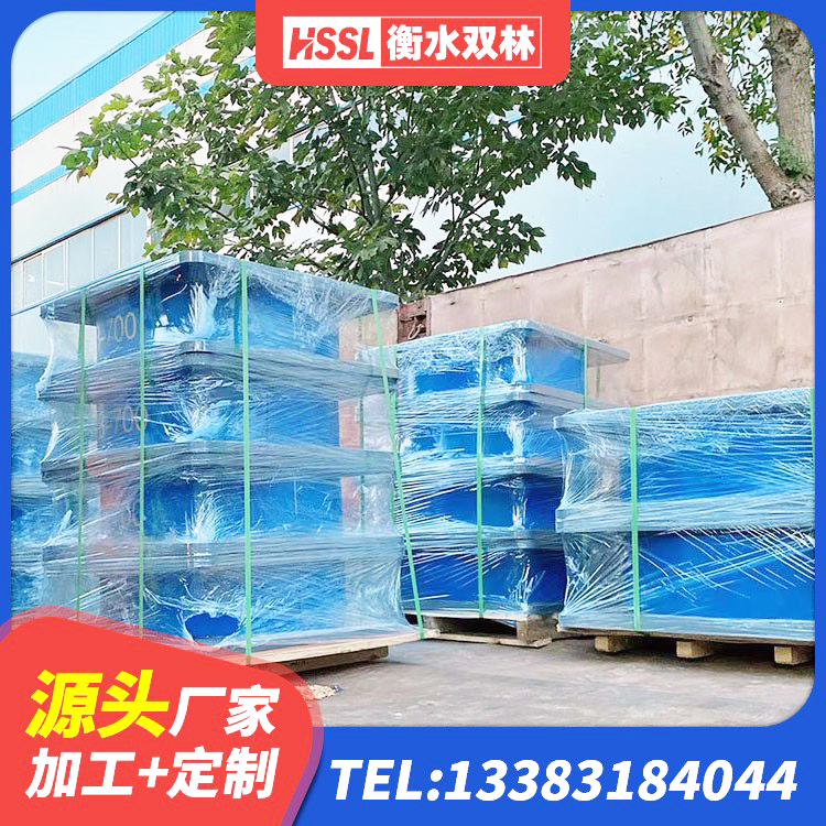 芷江县建筑小型隔震支座 芷江县橡胶抗震支座工厂厂家 芷江县建筑抗震支座商家生产厂家 芷江县房建隔震支座生产厂家 - 第1张