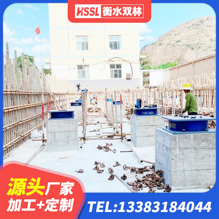 芷江县橡胶隔震支座LRB600 芷江县建筑橡胶隔震支座商家 芷江县房屋支座生产厂家 芷江县建筑高阻尼减橡胶隔震支座生产厂家 - 第2张
