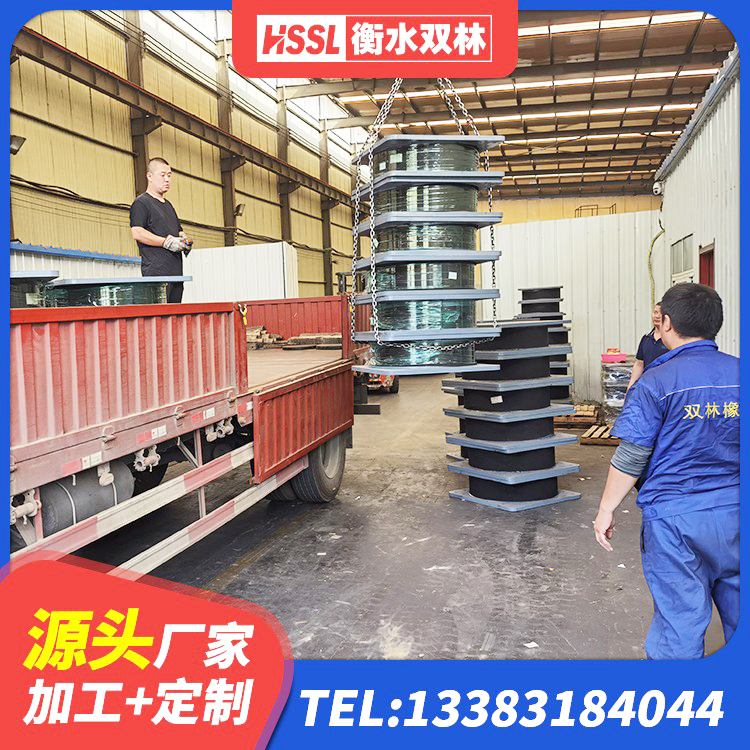 芷江县LNR500建筑隔震橡胶支座源头工厂 芷江县LNR橡胶隔震支座700(II型)厂家 芷江县HDR900高阻尼建筑隔震支座生产厂家 芷江县橡胶隔震支座二型LRB700源头工厂 - 第6张