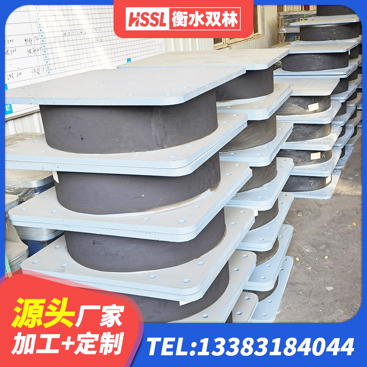 芷江县LRB建筑隔震支座多少钱 芷江县LNR300天然隔震支座源头工厂 芷江县LNR1000建筑隔震橡胶支座生产厂家 芷江县阻尼橡胶隔震支座什么价格 - 第2张