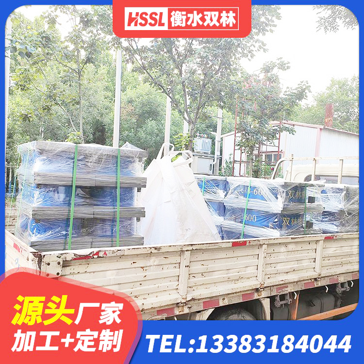 芷江县LNR橡胶隔震支座800 芷江县建筑隔震支座定做生产厂家 芷江县楼梯橡胶隔震支座什么价格 芷江县建筑LNR600的隔震支座源头工厂 - 第1张