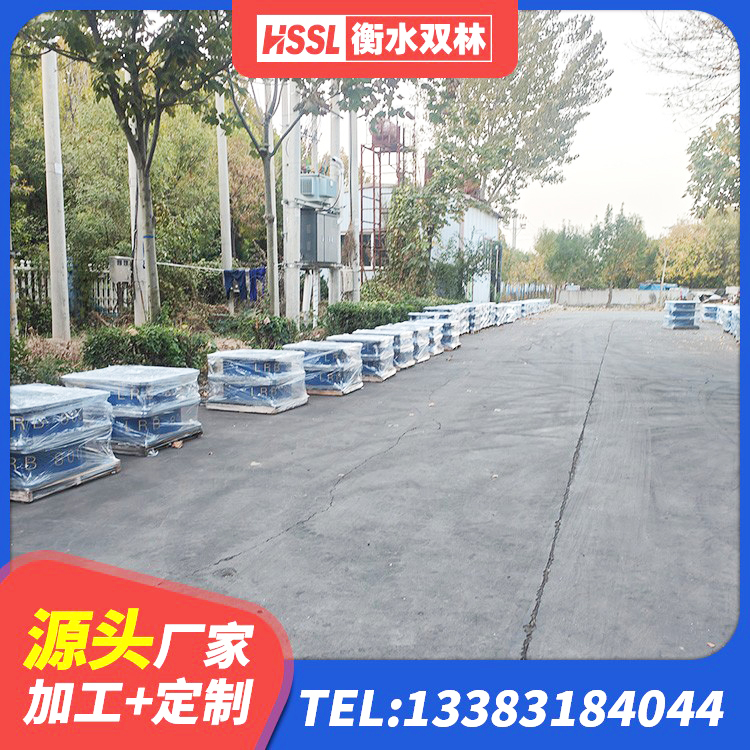 芷江县LNR橡胶隔震支座800 芷江县建筑隔震支座定做生产厂家 芷江县楼梯橡胶隔震支座什么价格 芷江县建筑LNR600的隔震支座源头工厂 - 第7张