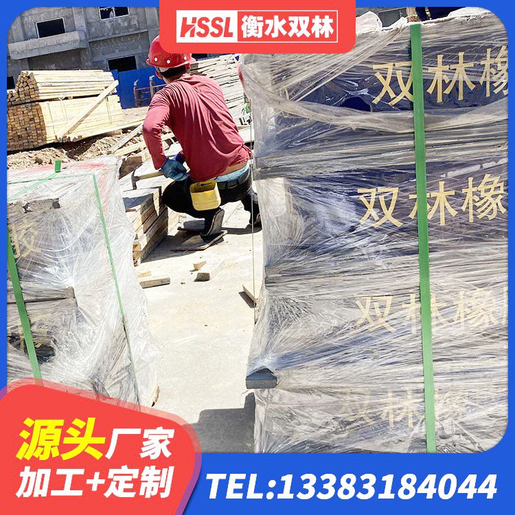 芷江县建筑小型隔震支座 芷江县橡胶抗震支座工厂厂家 芷江县建筑抗震支座商家生产厂家 芷江县房建隔震支座生产厂家 - 第10张