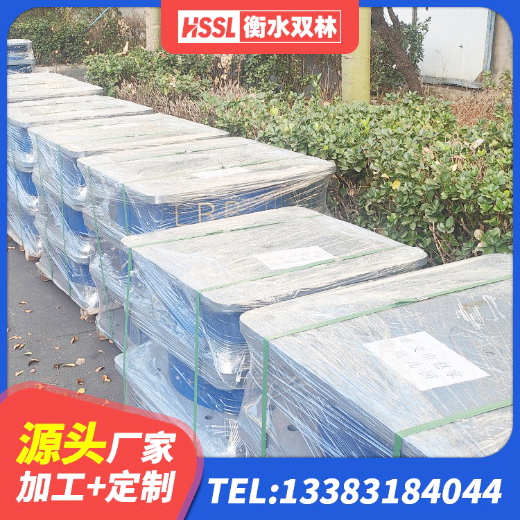 芷江县LNR橡胶隔震支座800 芷江县建筑隔震支座定做生产厂家 芷江县楼梯橡胶隔震支座什么价格 芷江县建筑LNR600的隔震支座源头工厂 - 第4张