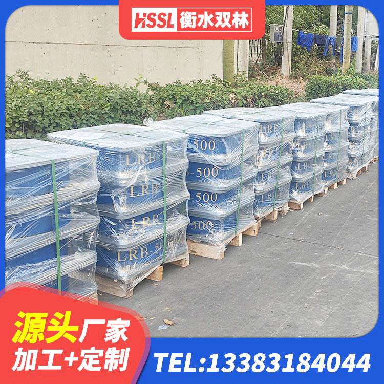 芷江县建筑小型隔震支座 芷江县橡胶抗震支座工厂厂家 芷江县建筑抗震支座商家生产厂家 芷江县房建隔震支座生产厂家 - 第6张