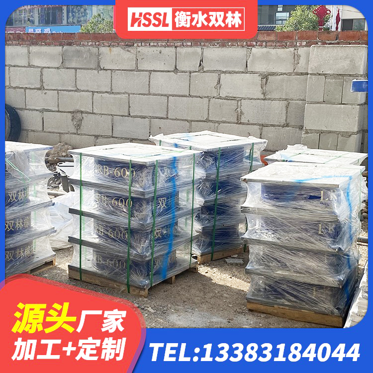 芷江县LNR1000橡胶支座 芷江县天然橡胶隔震支座(LNR)什么价格 芷江县HDR1200支座生产厂家 芷江县支座HDR(I)-D470×197-G1.0