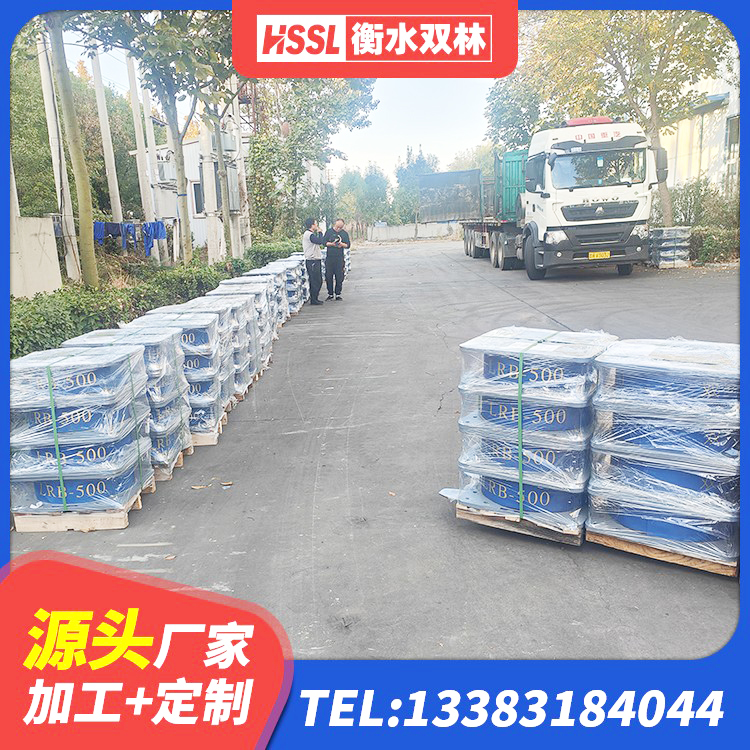 芷江县LNR1000橡胶支座 芷江县天然橡胶隔震支座(LNR)什么价格 芷江县HDR1200支座生产厂家 芷江县支座HDR(I)-D470×197-G1.0 - 第4张