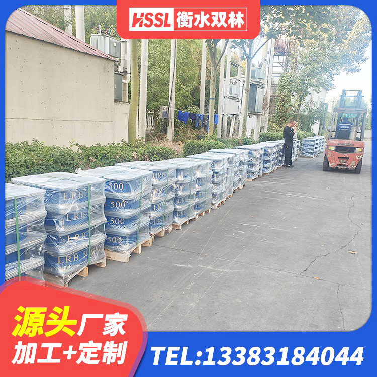 芷江县LRB建筑隔震支座多少钱 芷江县LNR300天然隔震支座源头工厂 芷江县LNR1000建筑隔震橡胶支座生产厂家 芷江县阻尼橡胶隔震支座什么价格 - 第6张