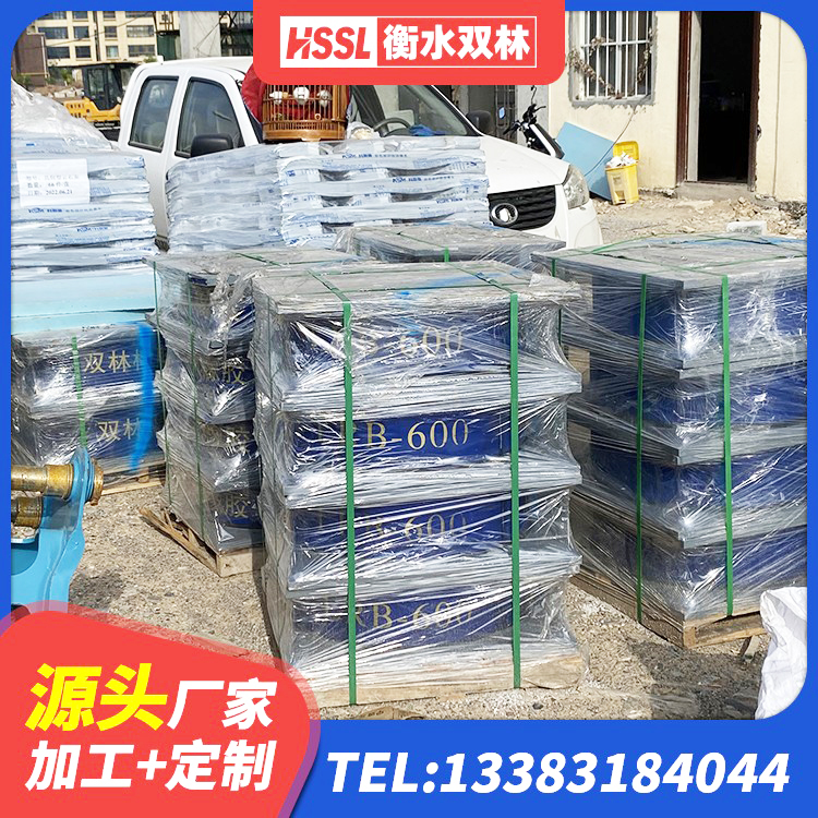 芷江县水平分散力支座源头工厂 芷江县铅芯隔震支座多少钱 芷江县LNR橡胶隔震支座1500 芷江县建筑铅芯隔震支座厂商 - 第2张
